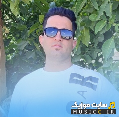 دانلود آهنگ شهرام کوشکی پری رخسار [Pari Rokhsar] + کیفیت عالی 320 و متن